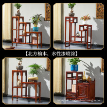 Natural Solid wood flower stand
